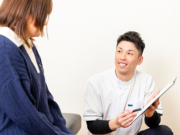 相談